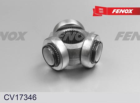 CV17346 ТРИПОИД 33X37.4 0416-CY3