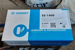 Подкрылок передний левый Subaru Impreza (G11) 02- ik-1633