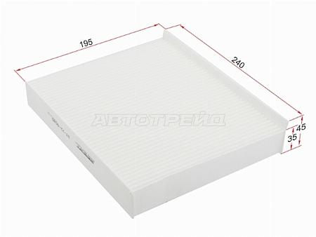 Фильтр салона CHANGAN UNI-K / UNI-T 2020-