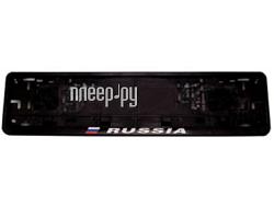 Рамка под номерной знак РОССИЯ книжка черная VSK-00008261