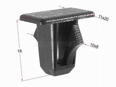 Клипса крепления порога (1 шт.)