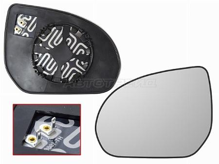 Полотно зеркала Kia Rio 11-17 (Слева/ Обогрев/ сферическое)
