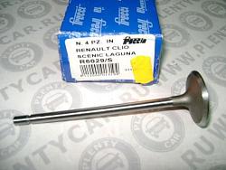 Клапан впускной BMW r6948/s