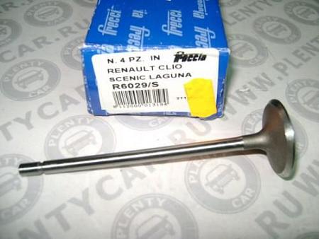 Клапан впускной BMW r6948/s