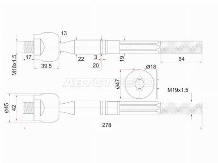 Тяга рулевая TOYOTA DYNA,TOYOACE 99-04