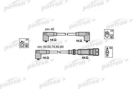 PSCI1006 Комплект проводов зажигания