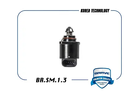 Регулятор холостого хода BR.SM.1.3
