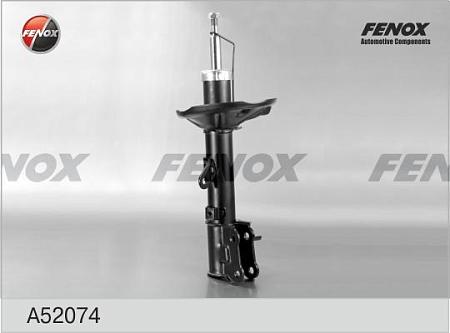 A52074 Амортизатор HYUNDAI ELANTRA 00- зад.прав.газ.