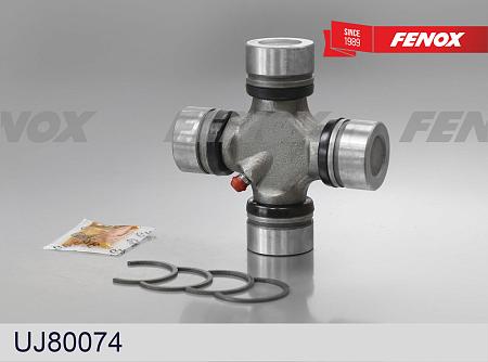 UJ80074 Крестовина кард.вала HYUNDAI HD-72/78 2004-