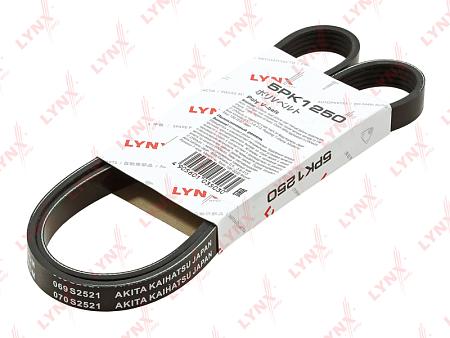 Ремень п/к 5PK1250