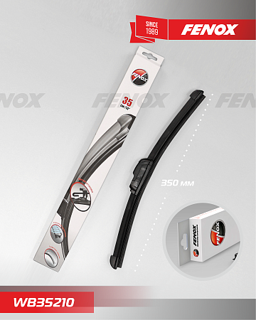 Щётка с/о 350мм 14" Универсальная бескаркасная WB35210