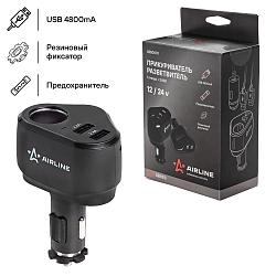 Прикуриватель-разветвитель 1 гнездо + 2xUSB 2.4A+2.4A PRO AEBD070