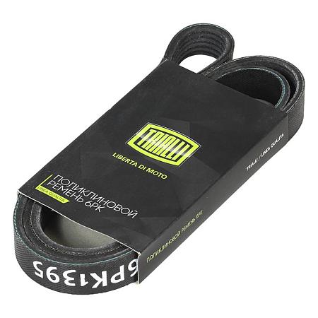 TRIALLI 6PK1395 Ремень приводной для автомобилей УАЗ 3151 Hunter/УАЗ 3163 Patriot (двигатель змз 51432 Евро-4) (привода ГУР) без A/C (6PK1395)