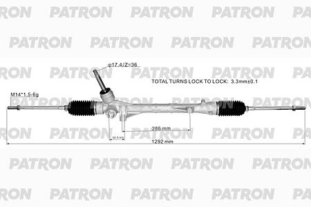 PSG1060 Рейка рулевая