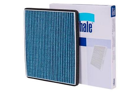 Фильтр салона Geely Emgrand EC7 AS929