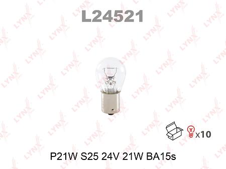 Лампа P21W S25 24V 21W BA15S L24521