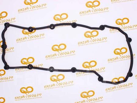Прокладка клапанной крышки H150010300