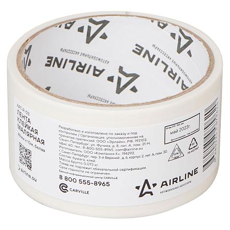 Лента клейкая малярная (скотч), 48 мм*10 м, белая (AAT-P-03)