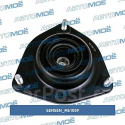 Опора амортизатора переднего hyundai elantra 00-06kia cerato 04-09 M61059