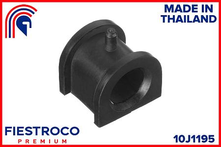 Втулка стабилизатора MITSUBISHI COLT CA1A/CB1A 10J1195