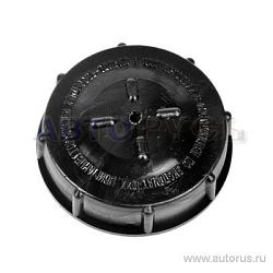 Крышка бачка сцепления ВАЗ 2101-07(пласт.) 2105-3722