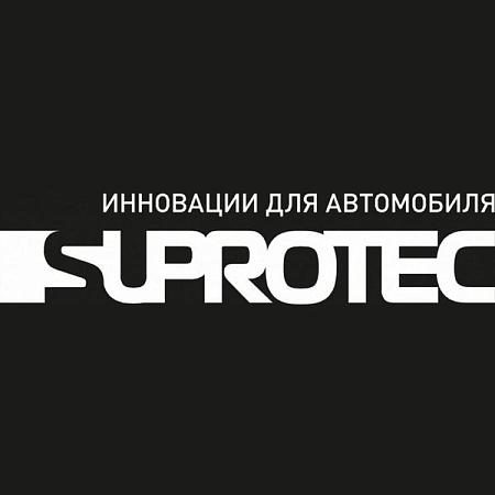 SUPROTEC Очиститель топливной системы  (бензин) 250 мл 120987