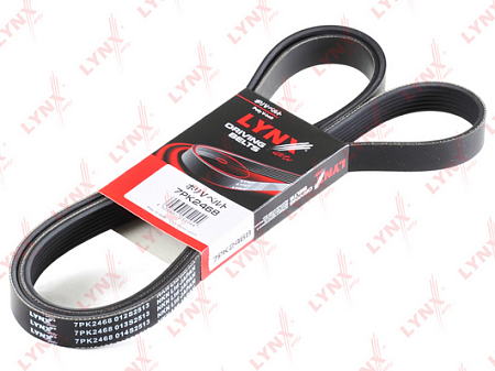 Ремень п/к 7PK2468