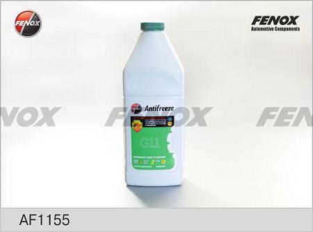 AF1155 Антифриз G11 FENOX готовый (зеленый) 1 л.
