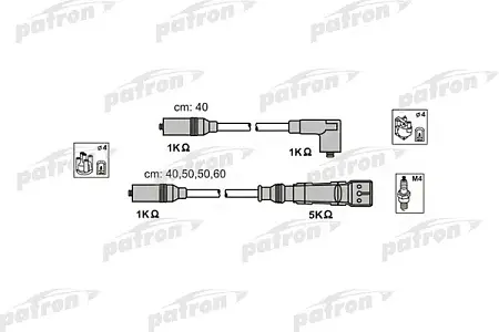 PSCI1002 Комплект проводов зажигания