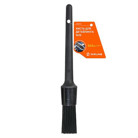 Кисть для детейлинга N16 (23.5см) (ADBR006)