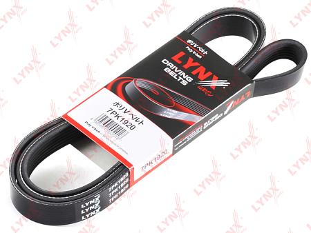 Ремень п/к 7PK1920