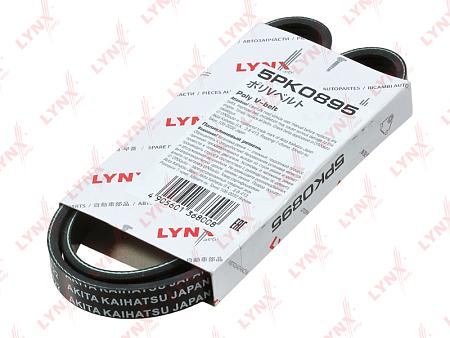 Ремень п/к 5PK0895