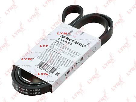 Ремень п/к 5PK1640