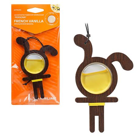 Ароматизатор подвесной мембранный "Persona" Французская ваниль (AFPE293)