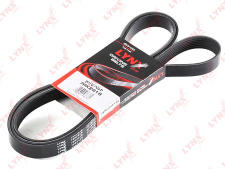 Ремень п/к 7PK2418