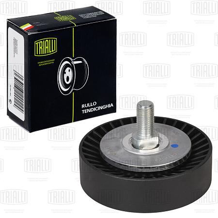 Ролик привод. ремня для а/м Mitsubishi Outlander XL (06-) 3.0i (натяж.) ГУР (CM 5166)