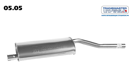 Глушитель основной 05.05