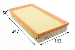 Фильтр воздушный LAND ROVER DISCOVERY/RANGE ROVER SPORT 4.4/5.0 09- A47001