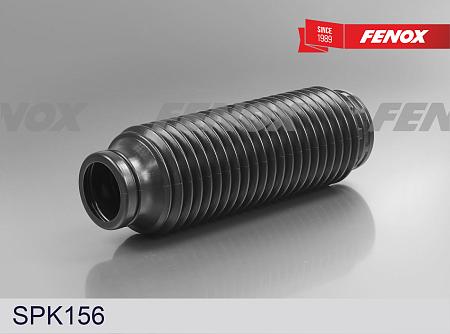 Пыльник амортизатора HYUNDAI CRETA 15- пер. SPK156