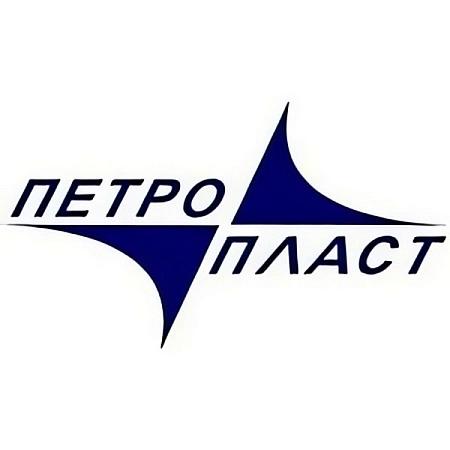 Крыло ЗИЛ-5301 заднее комплект 2шт. ПЕТРОПЛАСТ PPL60503119