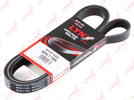 Ремень п/к 6PK1795