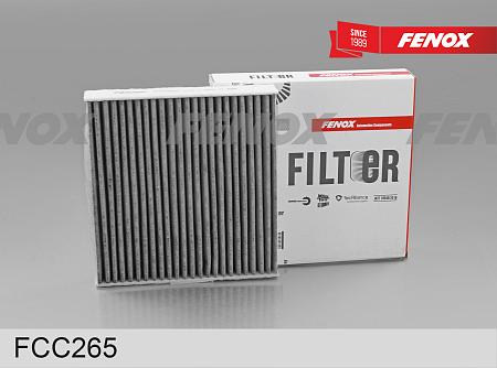 Фильтр салона угольный Geely Atlas FCC265