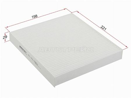 Фильтр салона FAW BESTUNE B70 20- / T55 21-