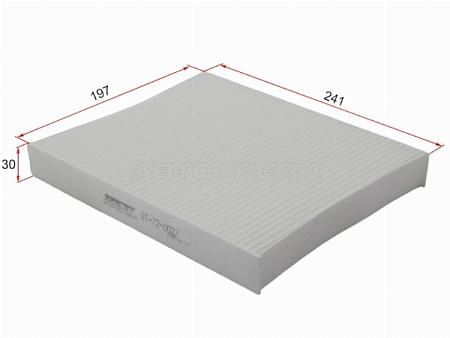 Фильтр салона EXEED VX 20-