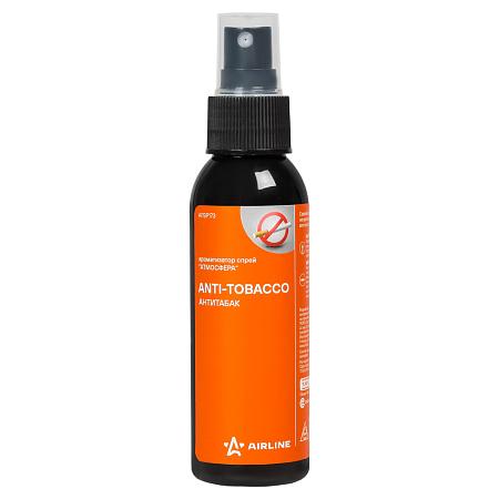 Ароматизатор-спрей "Атмосфера" Антитабак 100мл (AFSP173)