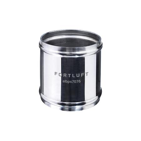 Труба прямая алюминиевая albps7076