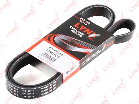 7PK1933 Ремень поликлиновой