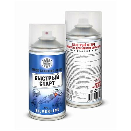 Быстрый запуск (аэрозоль) 200 мл. SL1302