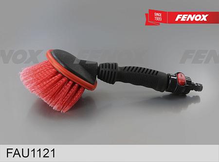 Щетка для мытья с насадкой для шланга 31см FAU1121