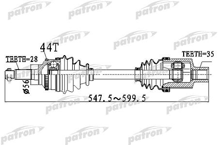 PDS2919 Полуось
